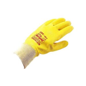 Ansell N250Y Nitrotough Nitrile Fully Coated 260mm Yellow