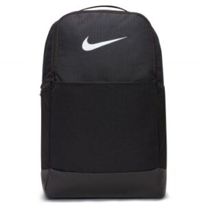 Nike Brasilia Backpack